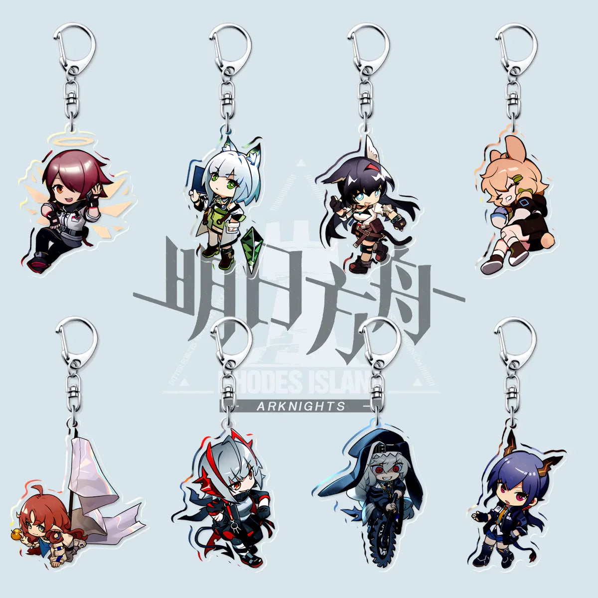 Arknights Keychains