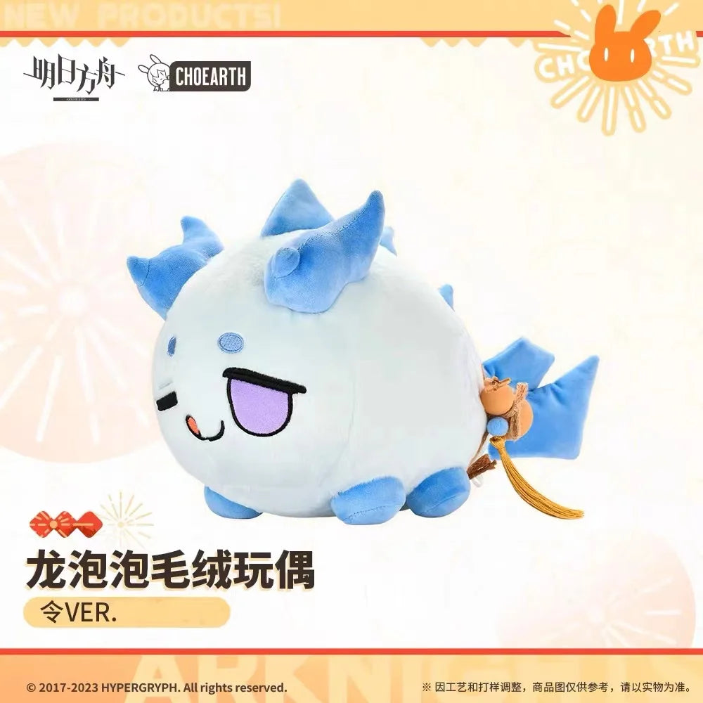 Arknights Ling Dragon Operator Plush